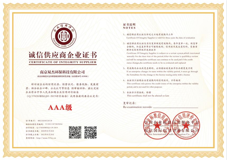 1626228393650008388.jpg 1626228393650008388.jpg