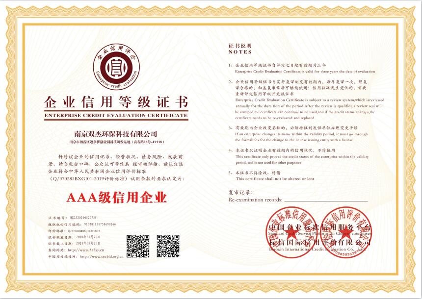 1626228393705008217.jpg 1626228393705008217.jpg