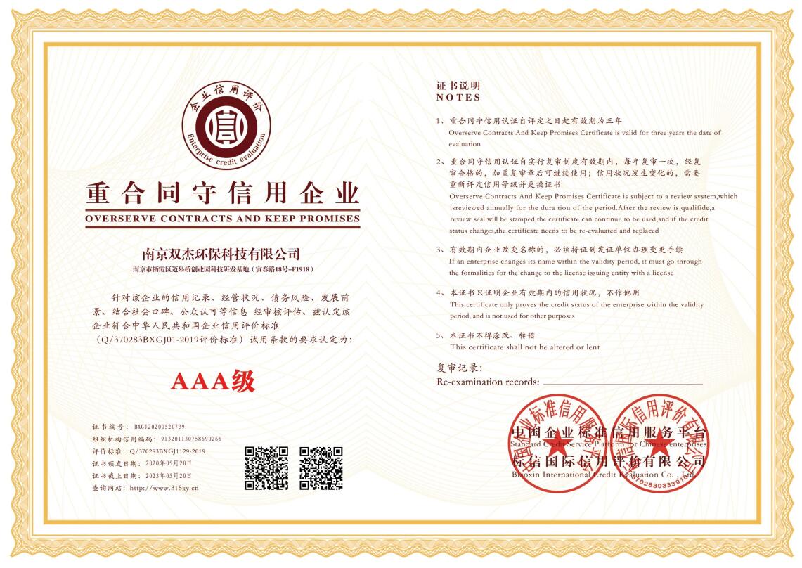 1626228393720019950.jpg 1626228393720019950.jpg