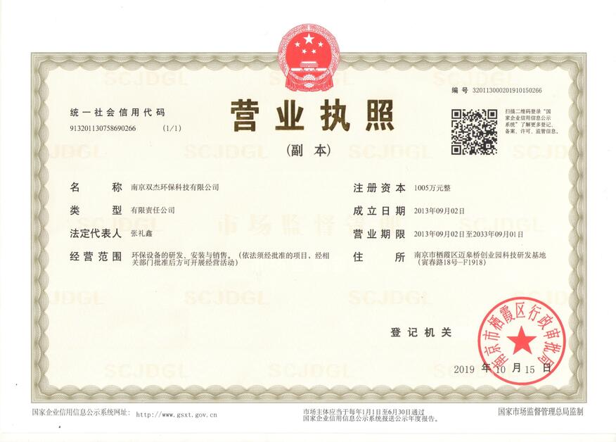 1626228531422012005.jpg 1626228531422012005.jpg