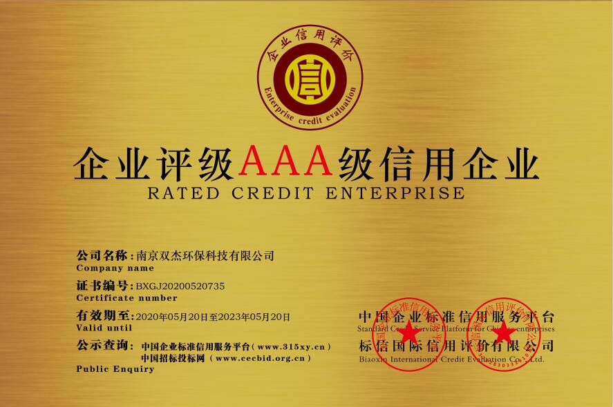 1626228555874003785.jpg 1626228555874003785.jpg